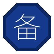 ICP备案